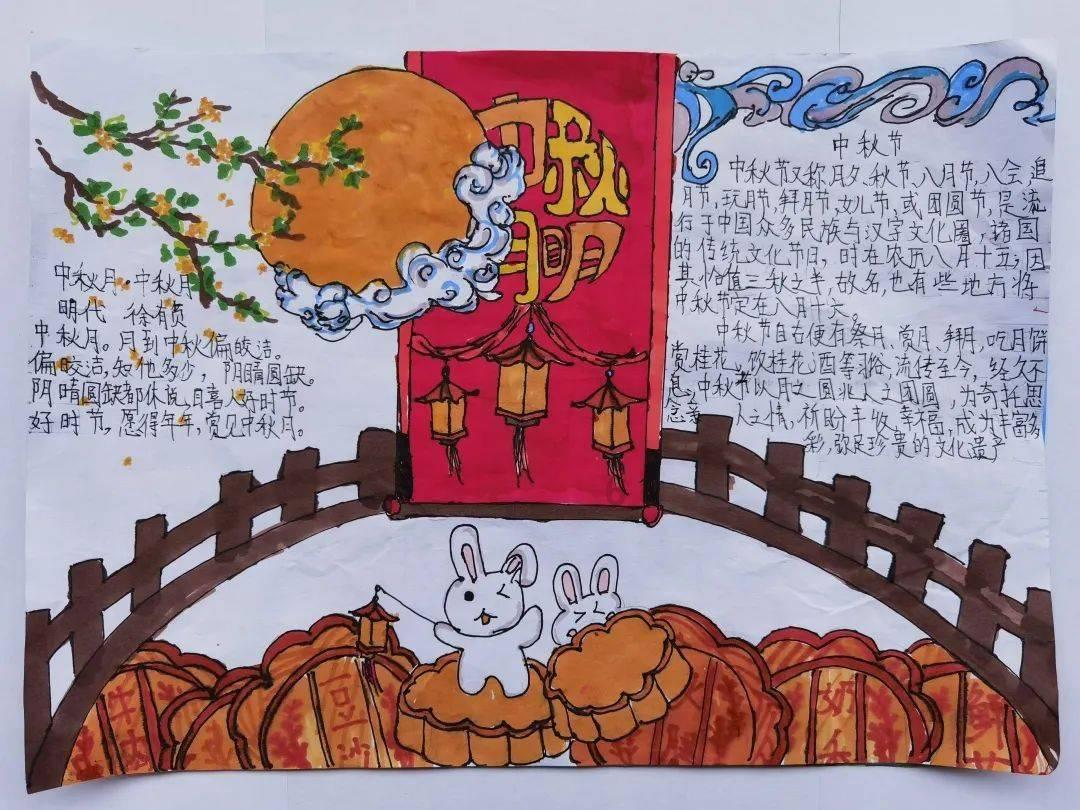 暖阳下的女孩们